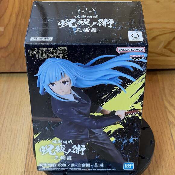 JUJUTSU KAISEN KASUMI MIWA FIGURE - JUFUTSU NO WAZA BANPRESTO BANDAI - Picture 1 of 5